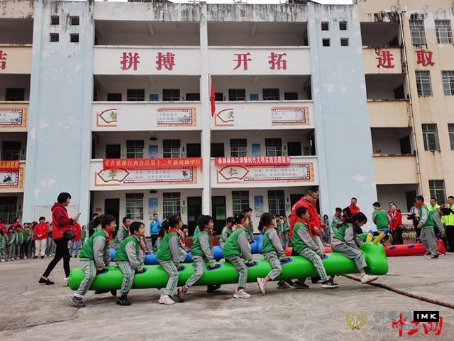 The Federation of Trade Unions of Huichang County, Jiangxi Province, launched public welfare activities for students news picture1Zhang